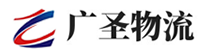 深圳到牧野区物流公司